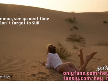 girl heyhorny_cb image #3859413