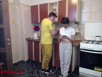 couple iuliana32 image #715725