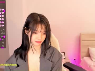 girl aisneon image #3535901