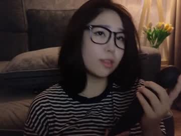 girl kimi_kay image #6259430