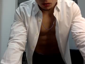 man dndo21 image #5588923