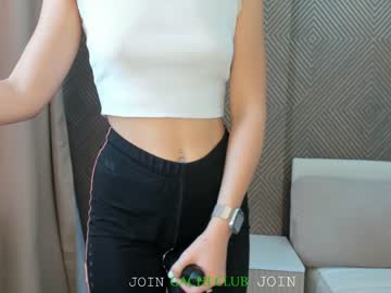 girl catheryncorrell image #6358576