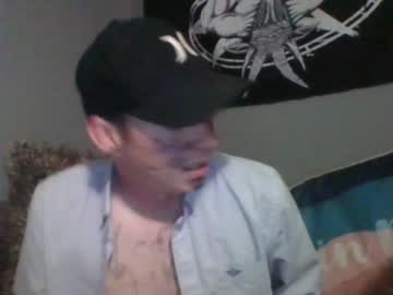 man antisocialstreamer image #449613