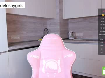 couple beverlyvega image #5047963