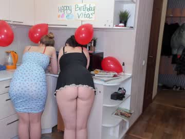 couple _pinacolada_ image #6764820