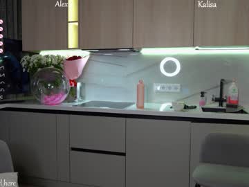 girl kalisa_pearl image #5320719