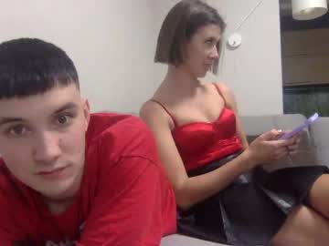 couple your_days image #3252528