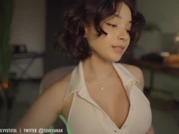 girl soulvanah image #2413351