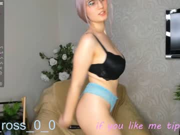 girl melissasimon image #2865832
