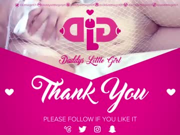 girl daddyslittlegirl01 image #1961296