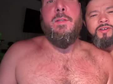 barebackheat sex webcam