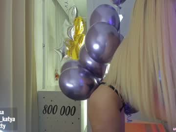 girl sweety_rinushka_ image #961877