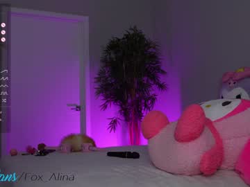 girl fox_alina image #5505001