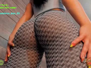 girl krisi_kiss image #4652980