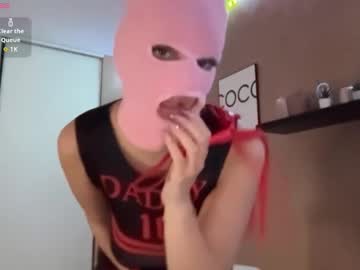 thepinkmaskbabe sex webcam