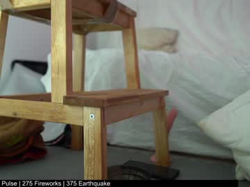 girl assmerizing image #3359574