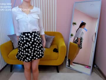 girl milablush image #2913047