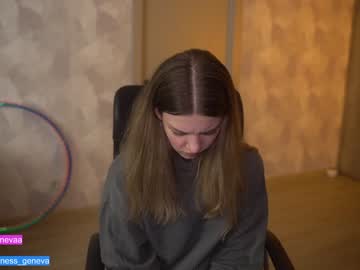 girl coyness_geneva image #4317803
