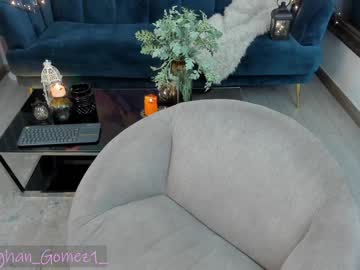 girl _meghan_gomez1_ image #1874080