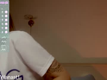 girl wanast_1 image #2377098