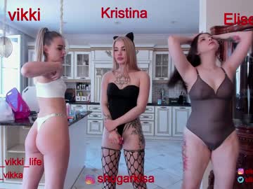girl misss_vikki image #1583503