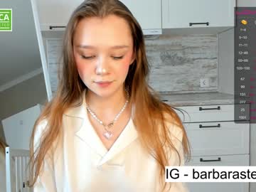 couple beverlyvega image #3656772