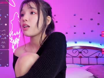 girl aisneon image #1699243