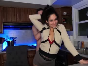 couple ari_lovexo image #6041964