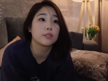 girl kimi_kay image #6237638