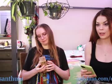 girl chrysanthulu image #665521