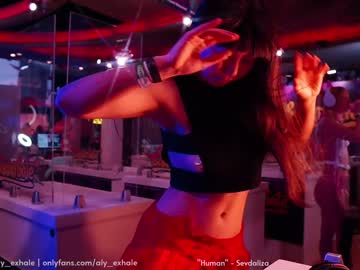girl _exhale image #856521