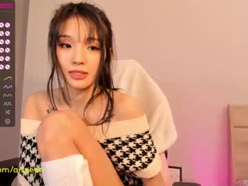 girl aisneon image #3488334