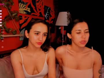 couple anna_mariia image #2293197