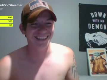 man antisocialstreamer image #2488487