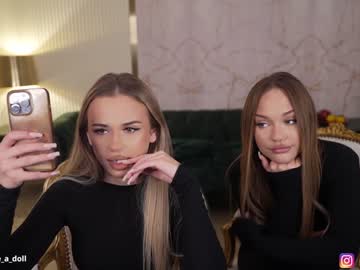 couple anabel054 image #6324719