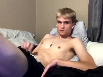 man xska image #1425411