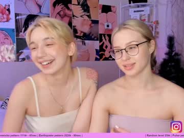 couple huntertiana image #645657