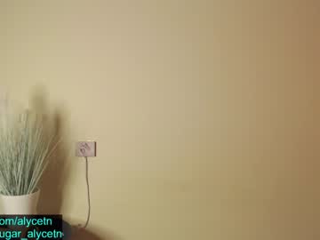 girl alycetn image #3809754
