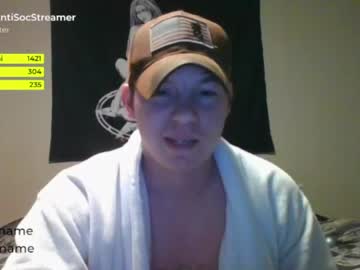 man antisocialstreamer image #3263127