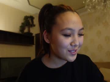 girl binnawon image #2970470