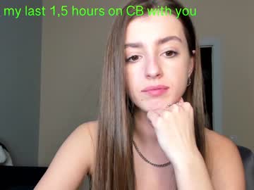 girl coy_amina_ image #3617233