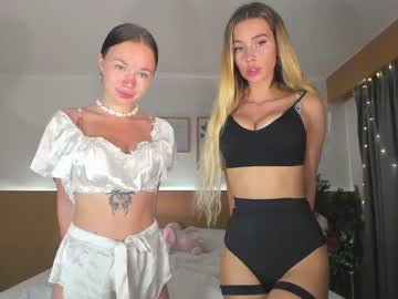 girl aria_muv image #6116916