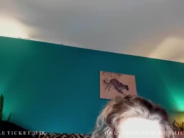 girl kosmickate image #2625234