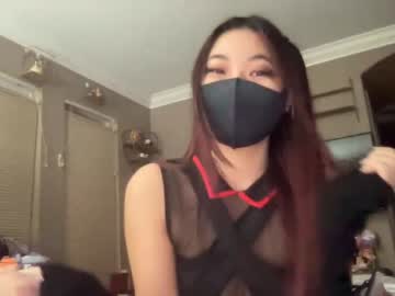girl hiddenr0se image #4063591