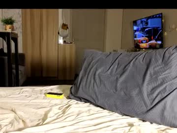 man doedeeer image #7048488