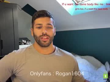 man rogan1604 image #2477398