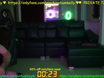 man machinebumkelly image #2939314