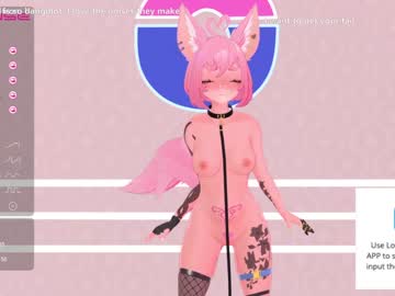 girl el_xox image #1216990