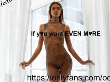 girl oksanafedorova image #4763444