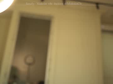 girl maksin_cb image #2167047